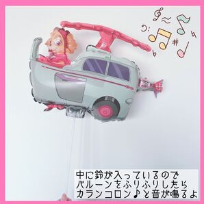 大好き!スカイ風船 フライングヘリ バルーン パウパトロール パウパト 手持ち