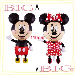 大人気 2個セット 巨大 特大110cm ミッキー ミニー ペアバルーン