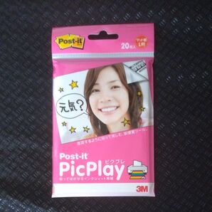 Post-it PicPlay ポストイット ピクプレ 貼ってはがせるインクジェット用紙 20枚入
