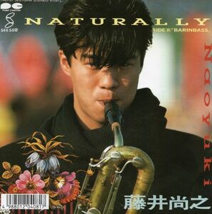 3054【ＥＰ盤】■ ☆美品☆　藤井尚之◆NATURALLY◆BARINBASS ≪貴重レコード≫