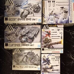 30MM エグザビークル オプションパーツセット