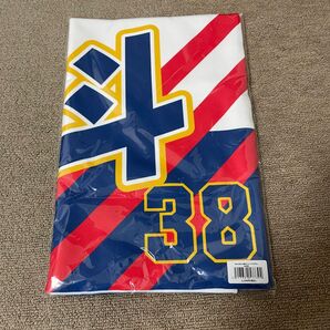 来田涼斗 タオル ブルーウェーブ