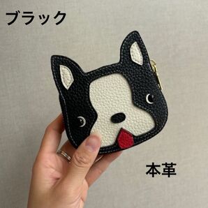 【新品N.031】黑1個本革 可愛い犬 カード財布 定期券やクレジットカード、免許証など、必要なカード男女兼用 ノーブランド