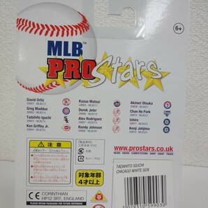 【１５】MLB PRO Stars SERIES2 Tadahito Iguchi Chicago White Sox ISSUE NUMBER ０３５０の画像2