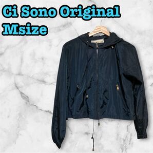 Ci Sono Original 紺色 薄手パーカー M ウィンドブレーカー