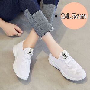 24.5 スニーカー ナースシューズ 軽量 通気性 ウォーキング ランニング ホワイト 白