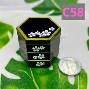 【C58】樹脂粘土・ミニチュア食器・3段お重