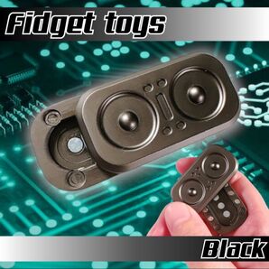 フィジェットトイ スピナー スライダー ブラック 集中力 回転 ストレス解消 思考力 リラックス 回転玩具 暇つぶし プレゼント