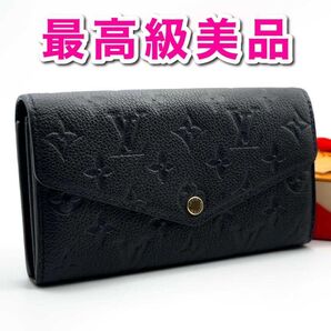 2025年現行・付属品 ルイヴィトン モノグラム・アンプラント ポルトフォイユ・サラ M82257 (ノワール)