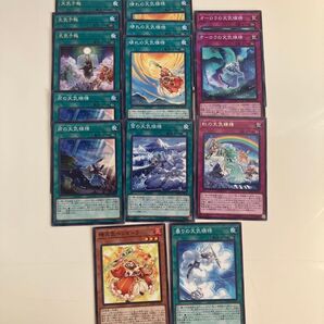 遊戯王 天気デッキパーツ ノーパラ3枚入り