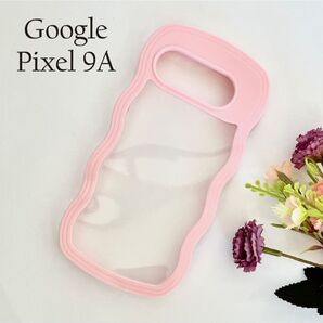 Google Pixel 9aケース ウェーブ型:ピンク ☆おまけガラスフィルム付