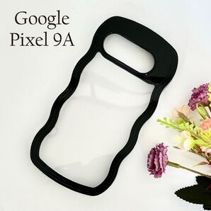Google Pixel 9aケース ウェーブ型:ブラック ☆おまけガラスフィルム付