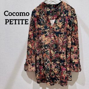 Cocomo PETITE フリーサイズ 長袖シャツ ブラウス レディース