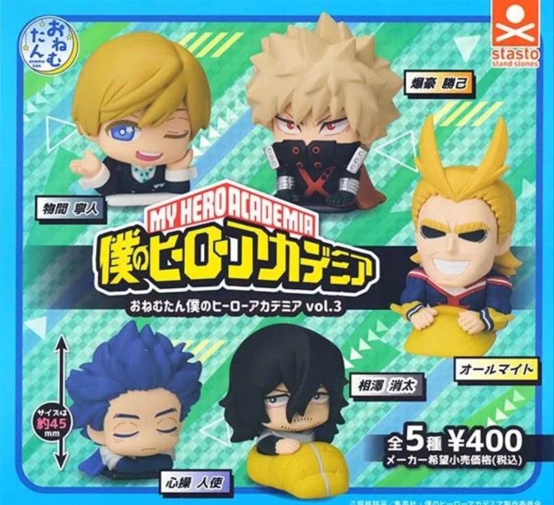 おねむたん ハイキュー vol 3 全5種 コンプ｜Yahoo!フリマ（旧