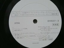 LP★ローリング・ストーンズ、トム・ジョーンズ、セルジオ・メンデス、フランシス・レイ他(ダイジェスト盤/非売品)_画像3