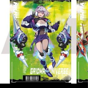 グリッドマンユニバース クリアファイル アカネ TSUTAYA限定