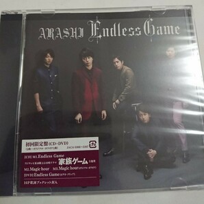 【ほぼ新品/初回】Endless Game/嵐