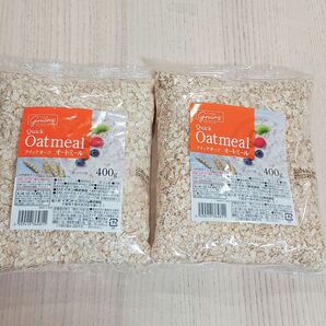 クイックオーツ オートミール 400g 2個セット 未開封
