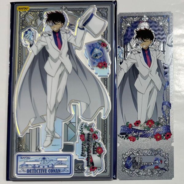 【専用】名探偵コナン 中国 KAYOU アクリルスタンド チケット プレゼント 怪盗キッド