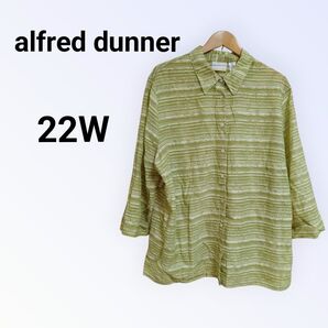 alfred dunner オリーブグリーン 七分袖シャツ 22W レディース