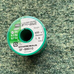 Φ1.0mm 800gリール巻 鉛フリーはんだ ヤニ入り SF-B8010 goot (グット)