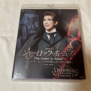 宝塚歌劇団 宙組 シャーロック・ホームズ/Delicieux! Blu-ray Disc