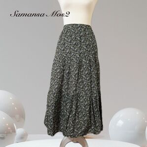 12【Samansa Mos2】花柄 ティアード ロング スカート