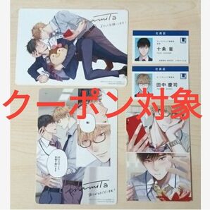 特典「40までにしたい10のこと /マミタ」アニメイト限定 イラストボード(2種)・両面イラストカード(1枚)社員証カード(2枚)