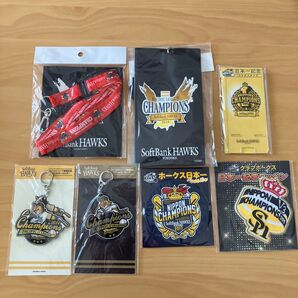 福岡ソフトバンクホークス チャンピオンズグッズ 7個セット まとめ売り