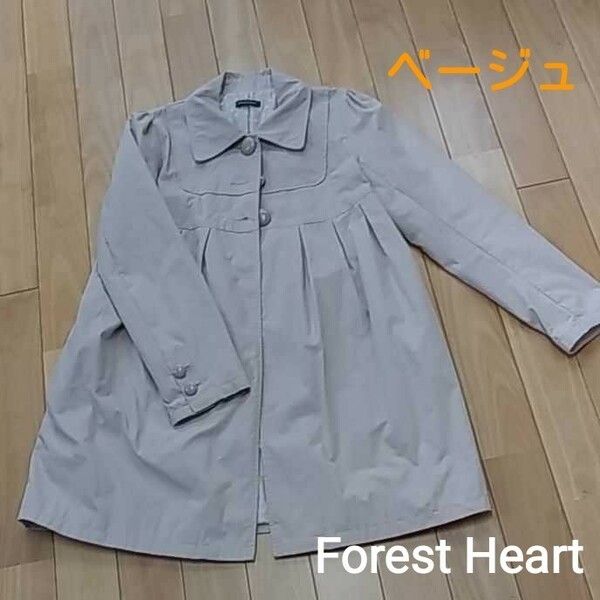 Forest Heart フォレストハート ベージュのコート