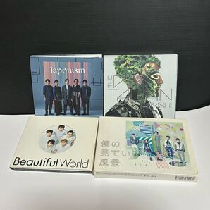 嵐 CD セット
