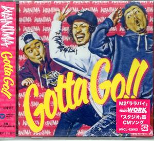 WANIMA　 Go!! 特典付き！（スタッフが勝手に作ったアイマスク）9か月ぶりの3rdシングル「Gotta Go!!」をリリース!今回も御機嫌な曲！