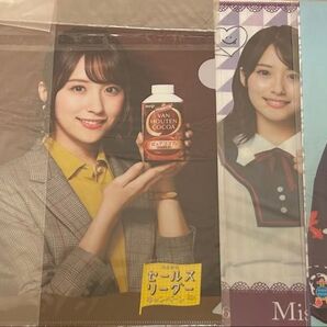 乃木坂46 衛藤美彩 グッズ一覧