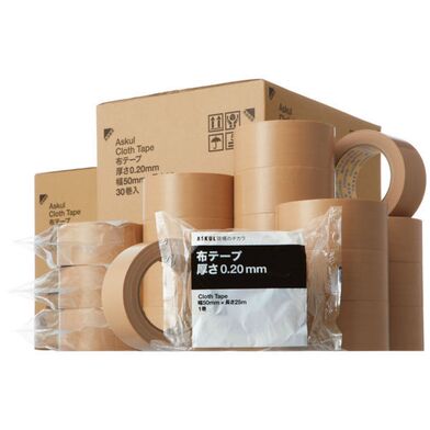 【布テープ30巻入】布テープ 0.20mm厚 50mm×25m 茶 30巻入