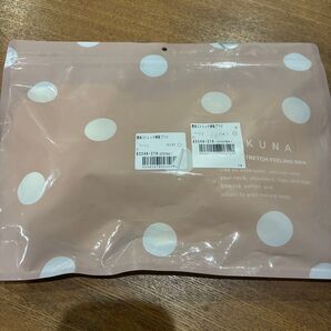 RAKUNA整体ストレッチ感覚ブラ ☆Mサイズ ベージュ