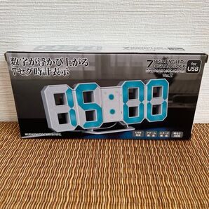 7セグ時計表示 デジタル時計 ホワイト&ブラック