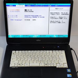 p1007 富士通LIFEBOOK C2D P8700 4GB ジャンク