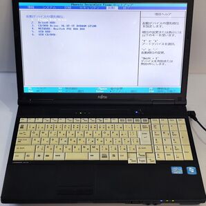 p1015 FUJITSU LIFEBOOK A561/DX FMVXNBMP2Z i5-2520M 4GB ジャンク