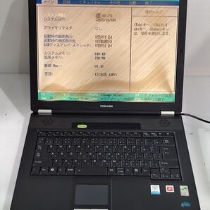 p1030 TOSHIBA dynabook Sattellite CPU不明 190MB? 画面異常あり ジャンク