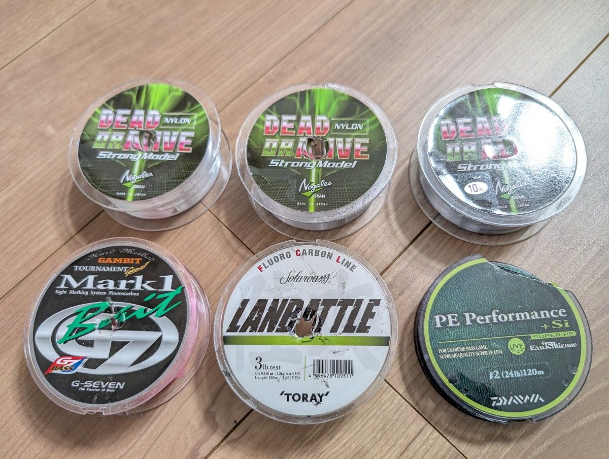 東レ　トーリン　ナイロンライン　26号　1000ｍ