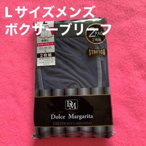 Dolce Margarita Lサイズ メンズ ボクサーブリーフ 2枚組 ネイビー