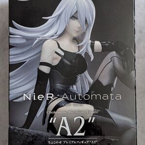 NieR Automata ちょこのせ フィギュア A2 ニーア