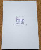 ♪劇場版 Fate stay night Heaven's Feel Ⅱ. lost butterfly パンフレット オリジナルドラマCD付き♪CDは未開封品_画像1