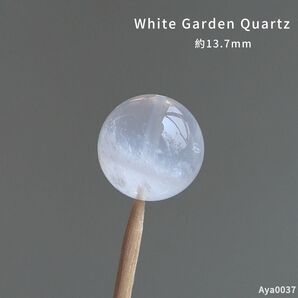 ホワイトガーデンクォーツ 天然石パーツ 高品質 大粒 庭園水晶 粒売り 虹入り