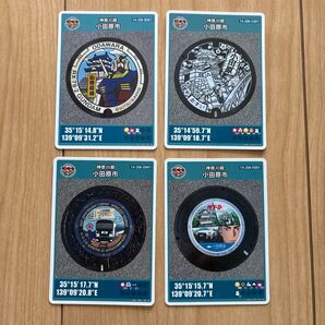 マンホールカード 小田原