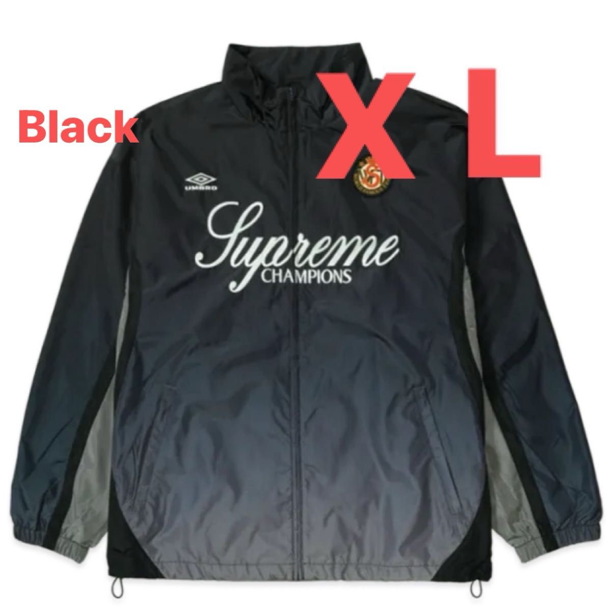 Supreme x Nike Track Jacket 