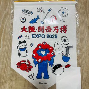EXPO2025 ミャクミャク フラッグ 大阪万博2025