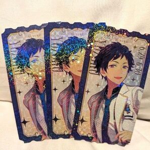 伏見弓弦 スタフォニ ホロカード