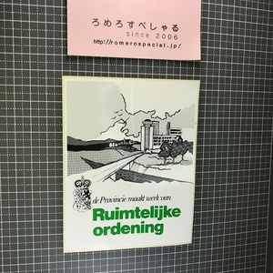 同梱歓迎●【ステッカー/シール♯213】いえ/家/イエ/住宅/建物/建築《サイズ12×9cm》【ビンテージ】