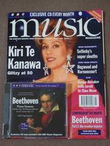 BBC Music Magazine March 1994 クラシック音楽専門誌_画像1